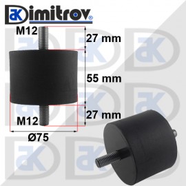 Антивибрационен тампон М12 х Ø 75 х 55 mm
